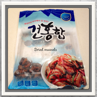 Dried mussels