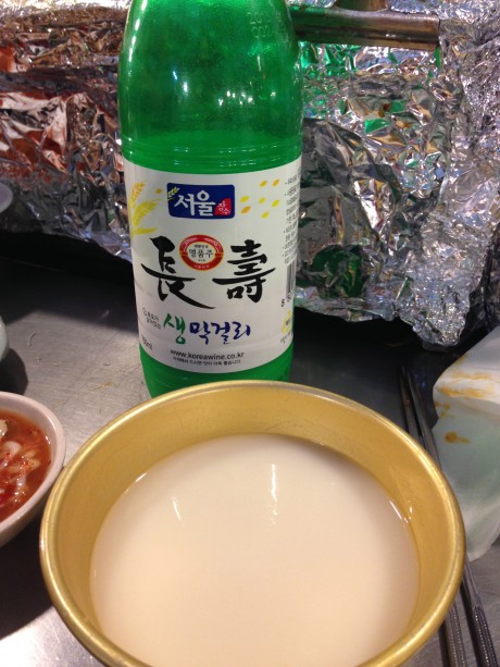 rice wine